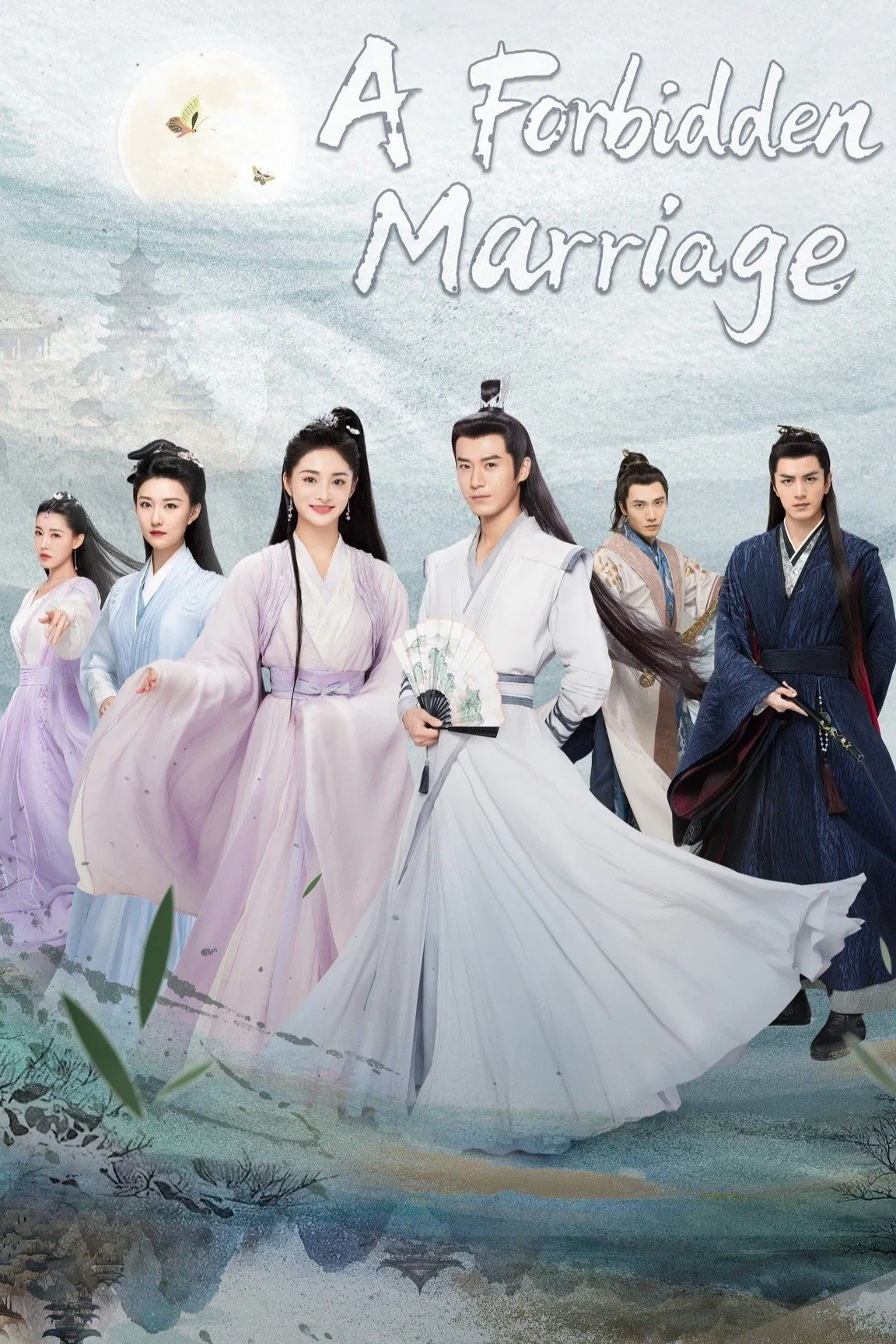 دانلود سریال چینی وصلت ممنوعه 2025 A Forbidden Marriage