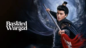 دانلود مینی سریال چینی خدای جنگ نامشروع 2025 Bastard Wargod