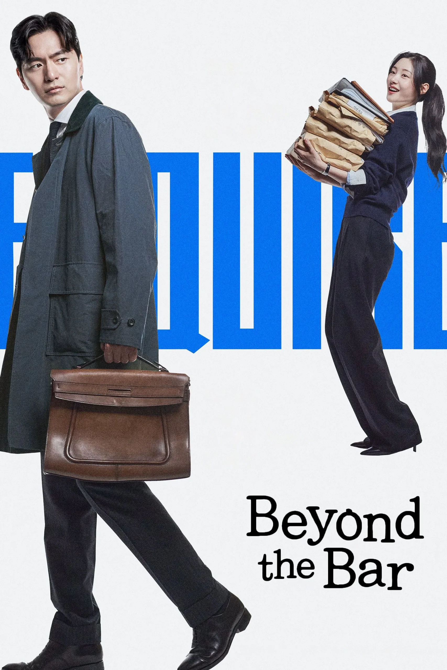 دانلود سریال کره ای ورای وکالت 2025 Beyond the Bar