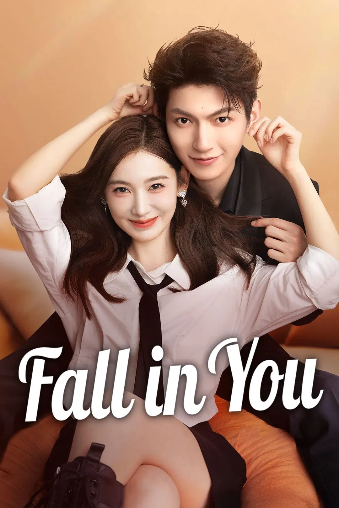 دانلود سریال چینی درگیر عشقت 2025 Fall in You