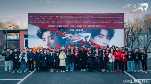 دانلود مینی سریال چینی فراتر 2025 Higher