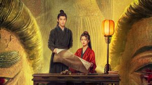 دانلود سریال چینی بازرس تحت تعقیب 2025 The Wanted Detective