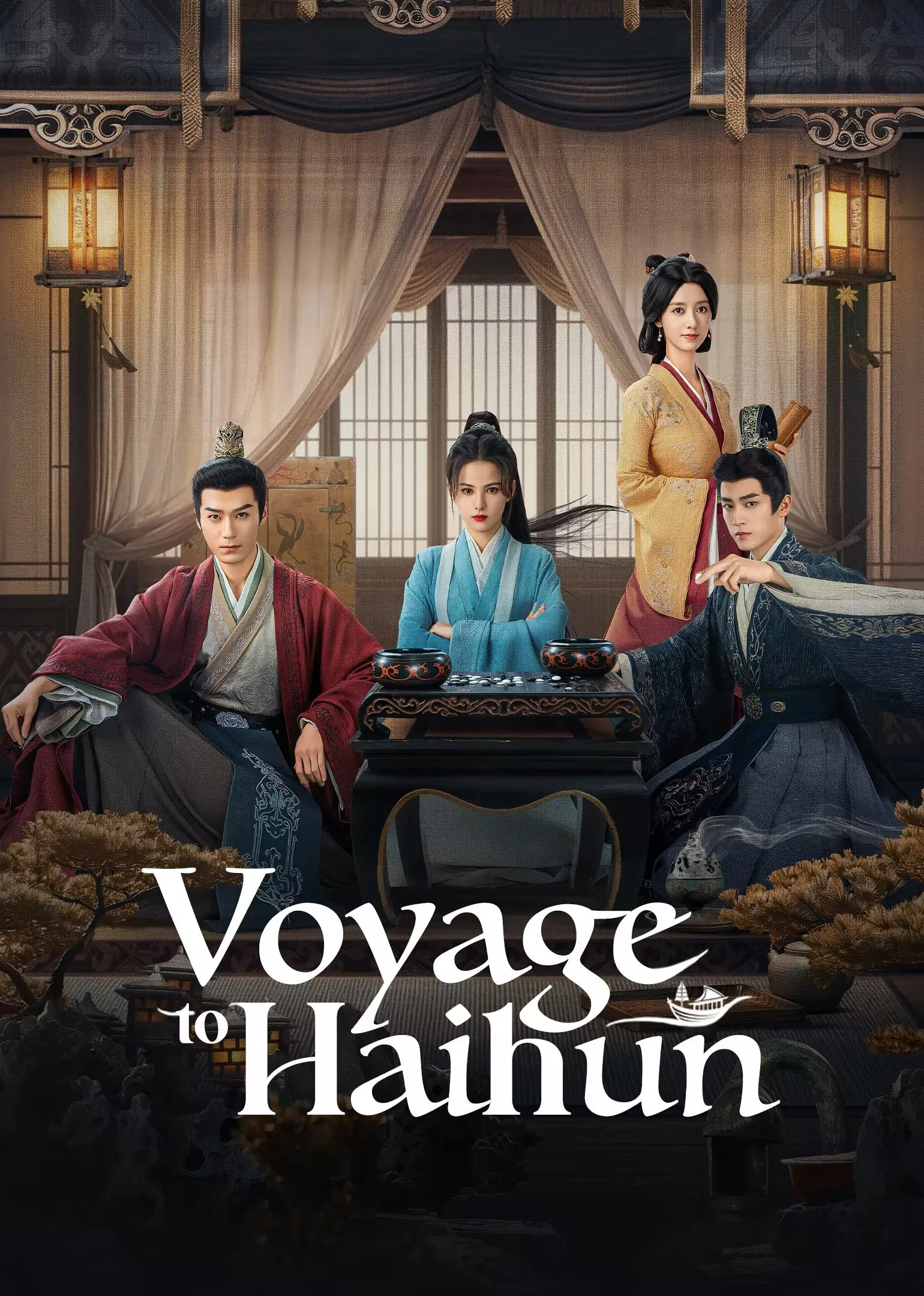 دانلود مینی سریال چینی مرزبان های هون 2025 Voyage of Haihun