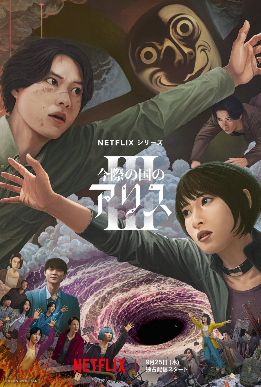 دانلود سریال ژاپنی الیس در سرزمین مرزی فصل سه 2025 Alice in Borderland Season 3