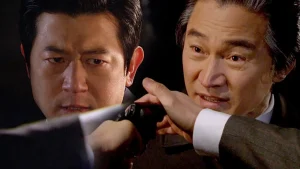 دانلود سریال کره ای غول  2010 Giant