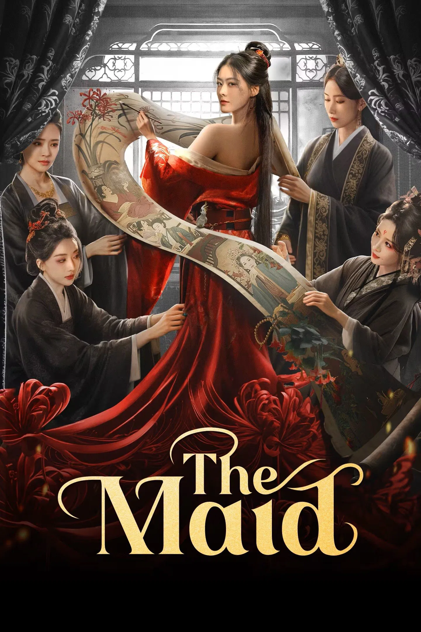 دانلود مینی سریال چینی ندیمه  The Maid
