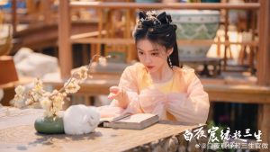 دانلود سریال چینی خورشیدی در دل تاریکی 2025 The Sun in the Dark