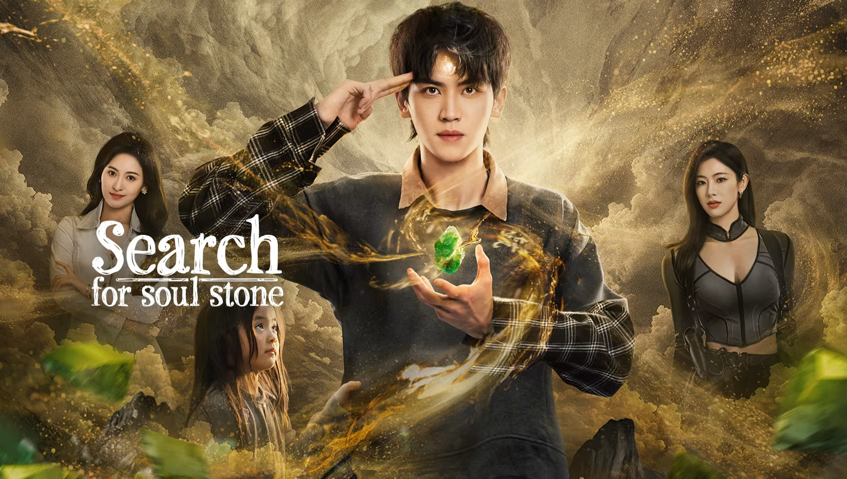 Search for Soul Stone