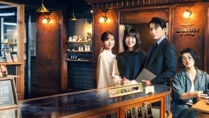 دانلود سریال ژاپنی عاشقانه های ناشناس 2025 Romantics Anonymous