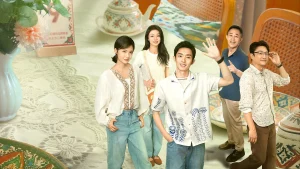 دانلود سریال چینی عطر ناردون 2025 Fragrance of the Pomegranates