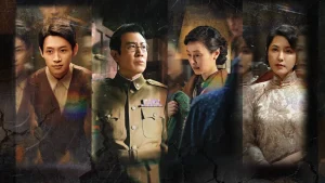 دانلود سریال چینی افتخار خاموش 2025 Silent Honor