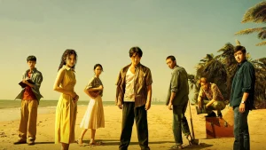 دانلود سریال چینی شکار 2025 The Hunt