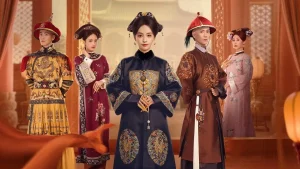 دانلود مینی سریال چینی ترقی لینگ یون 2025 Hou Gong Ling Yun Chu An