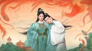 دانلود مینی سریال چینی علیاحضرت ققنوس 2025 Her Phoenix Majesty