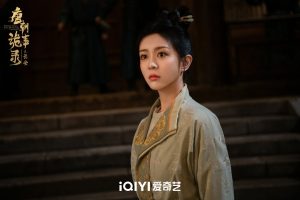 دانلود سریال چینی حکایتهای مرموز سلسله تانگ فصل سوم به سوی چانگان 2025 Strange Tales of Tang Dynasty 3: To Changan