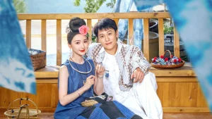 دانلود سریال چینی ژرفای وومنگ  2025 The Depths of Wumeng