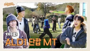 دانلود برنامه تلویزیونی کره ای یک رویای ابدی 2025 One Dream Forever