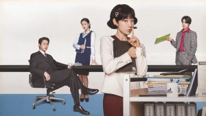 دانلود سریال کره ای خانم هونگ نفوذی 2026 Undercover Miss Hong