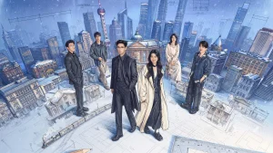 دانلود سریال چینی عشقی مابین خطوط 2026 Love between Lines