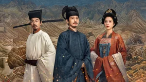 دانلود سریال چینی شمشیری در نیام گاوآهن 2026 Swords into Plowshares