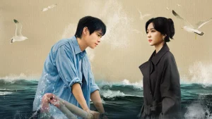 دانلود سریال چینی گنهکار 2026 The Guilty