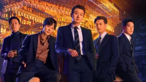 دانلود سریال چینی شب درخشان 2026 The Glamorous Night