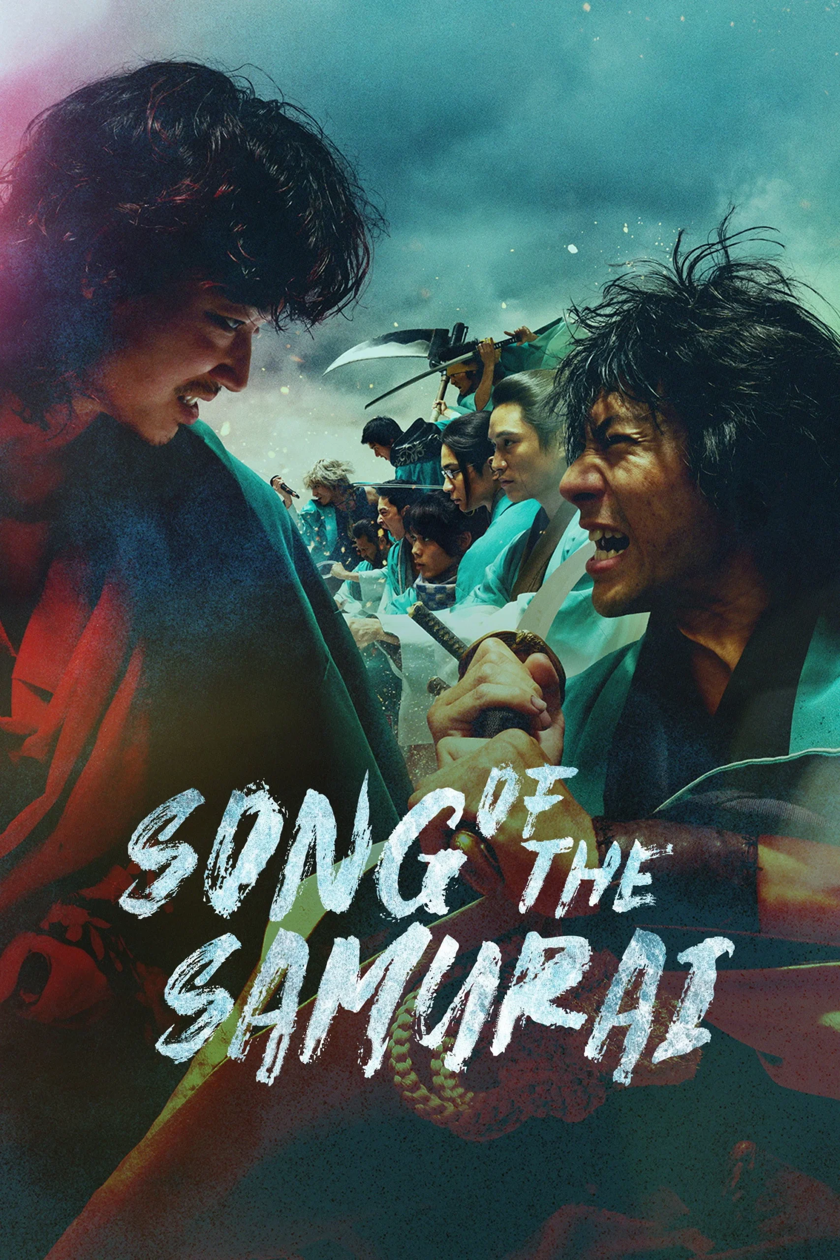 دانلود سریال ژاپنی نبرد کیوتو 2026 Song of the Samurai: Fateful Showdown in Kyoto