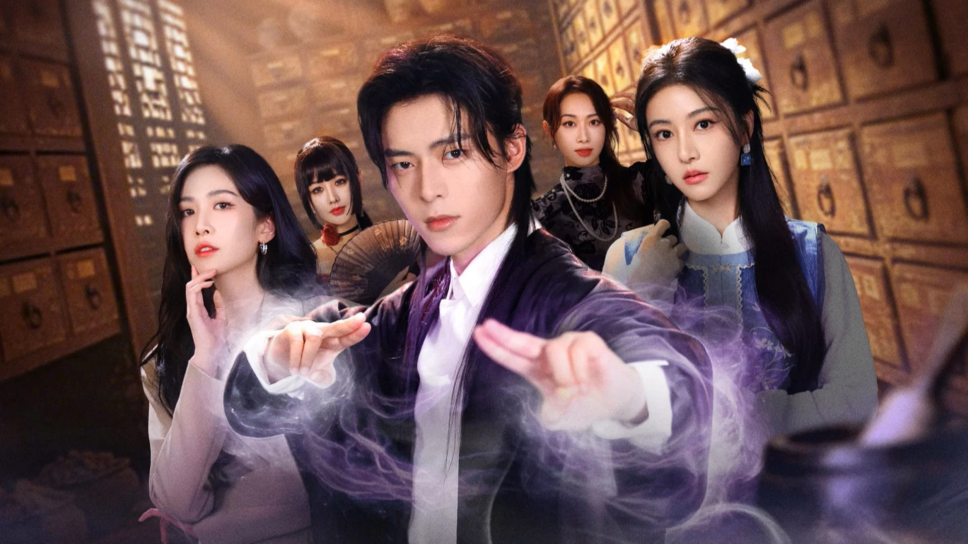 Trail of Healer