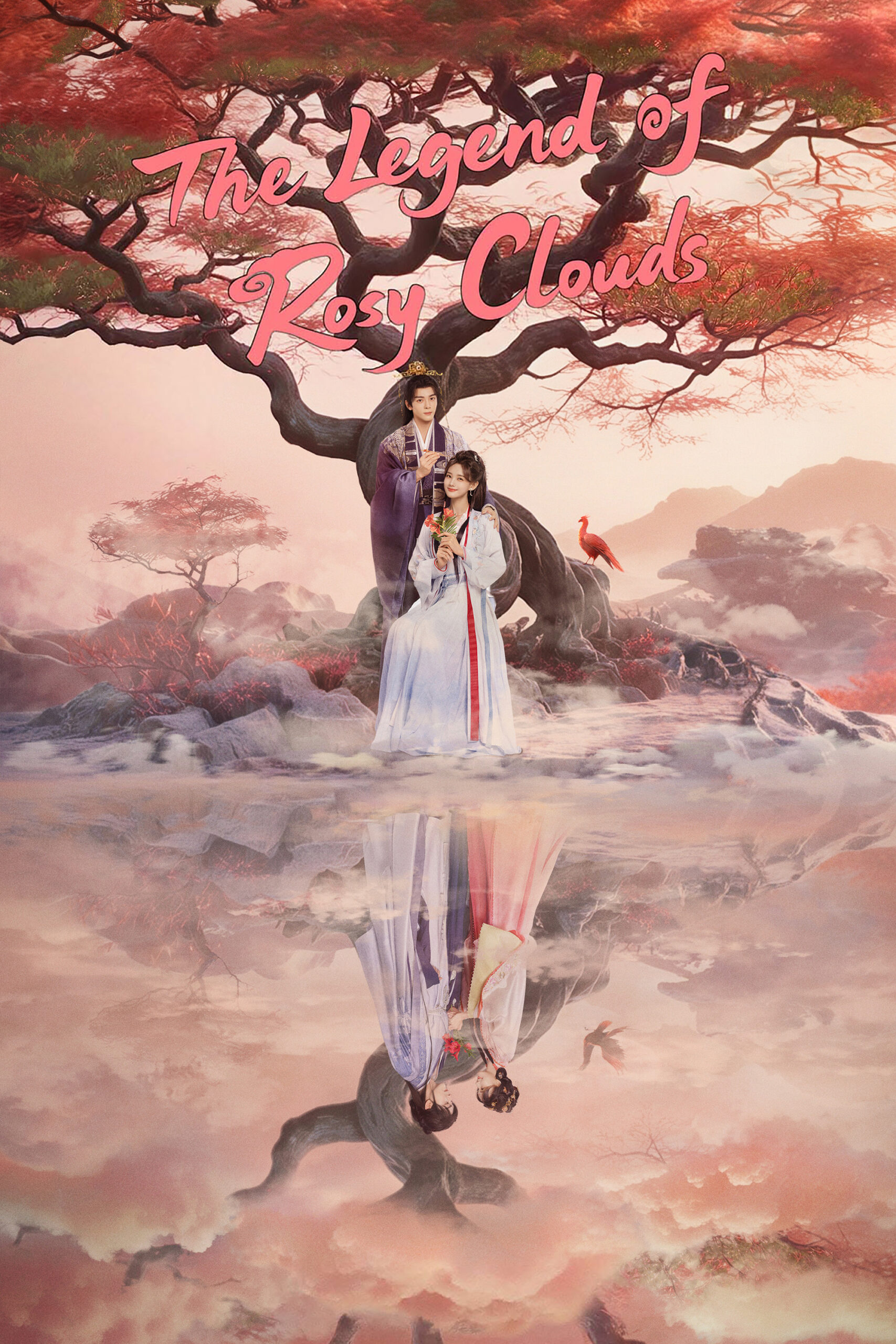 دانلود سریال چینی افسانه ابر های گلگون 2026 The Legend of Rosy Clouds