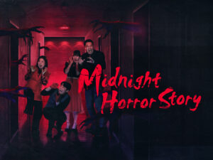 دانلود برنامه تلویزیونی کره ای قصه های ترسناک نیمه شب فصل ششم 2026 Midnight Horror Story Season 6