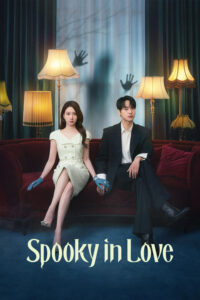 دانلود سریال کره ای عشق وحشتناک 2026 Spooky in Love