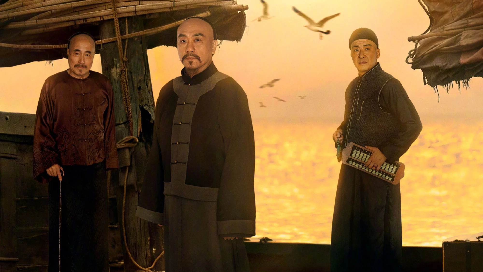 Zhang Jian - The Legendary Entrepreneur