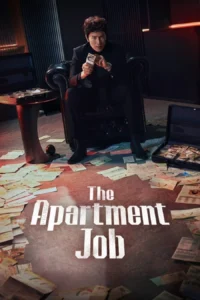 دانلود سریال کره ای عملیات آپارتمان 2026 The Apartment Job