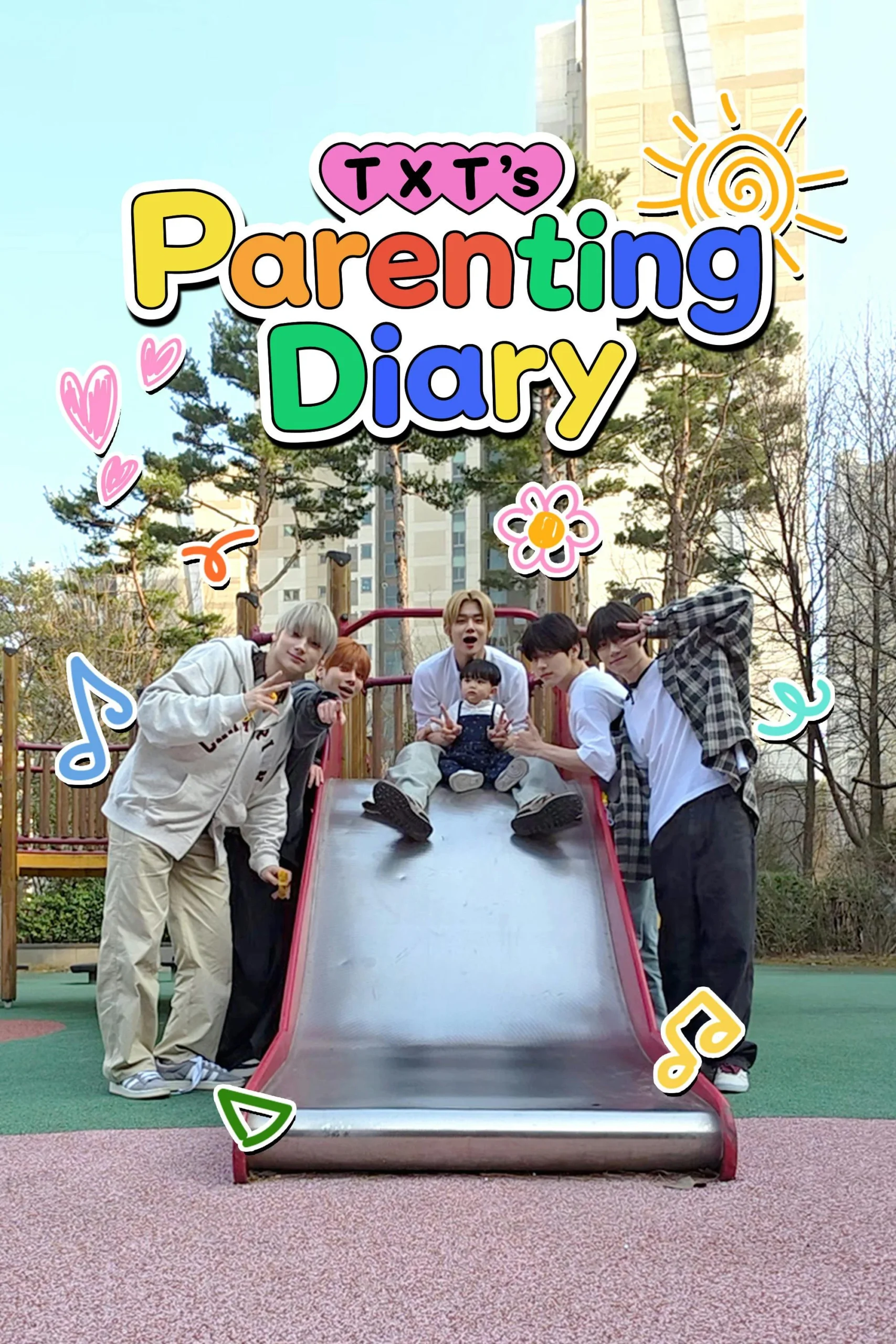 دانلود برنامه تلویزیونی کره ای خاطرات پرستاری بچه تی اکس تی 2026 TXT Parenting Diary