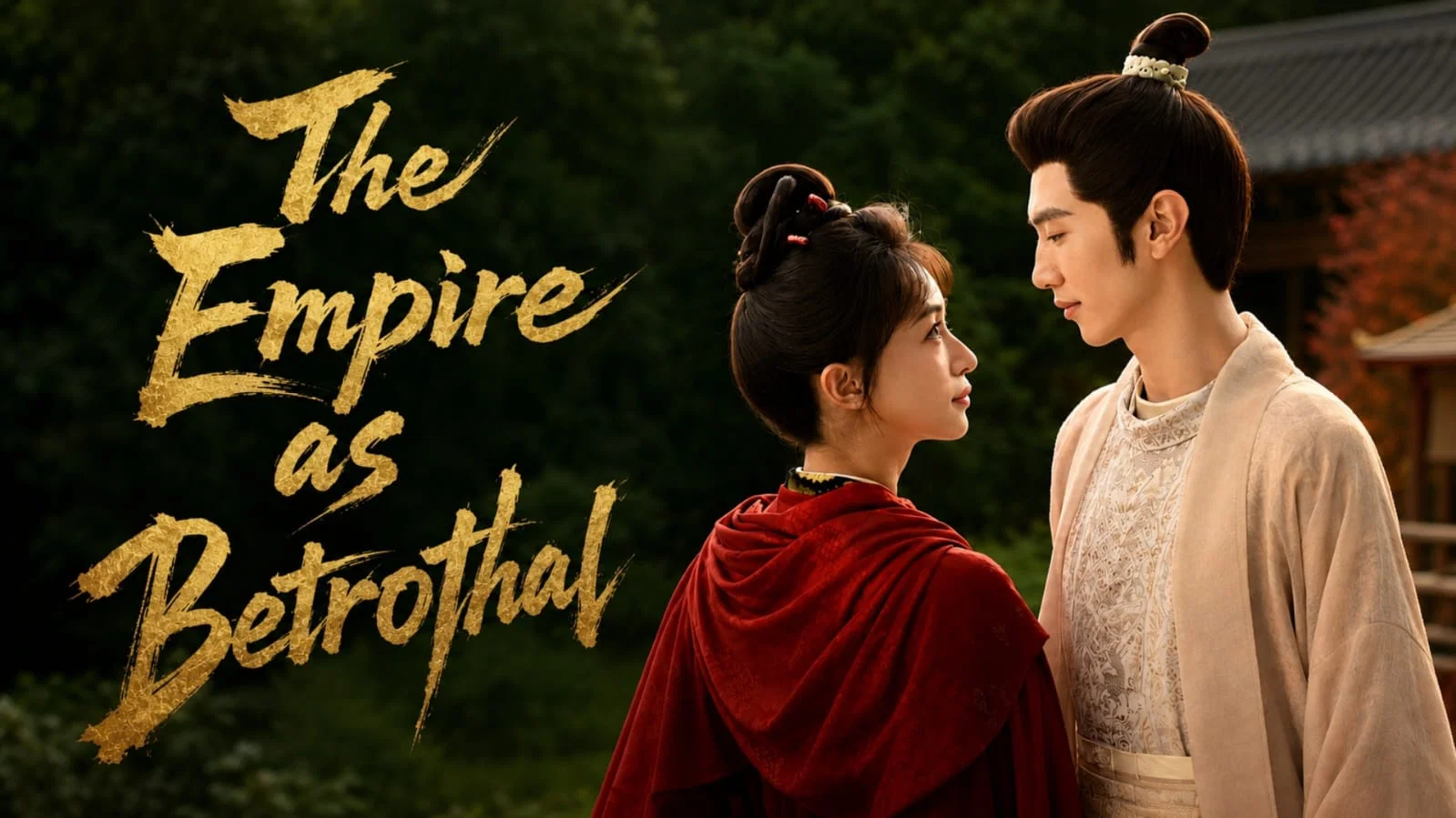 Royal Betrothal