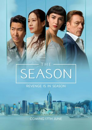 دانلود سریال  هنگامه ، انتقام درراه است 2026 The Season