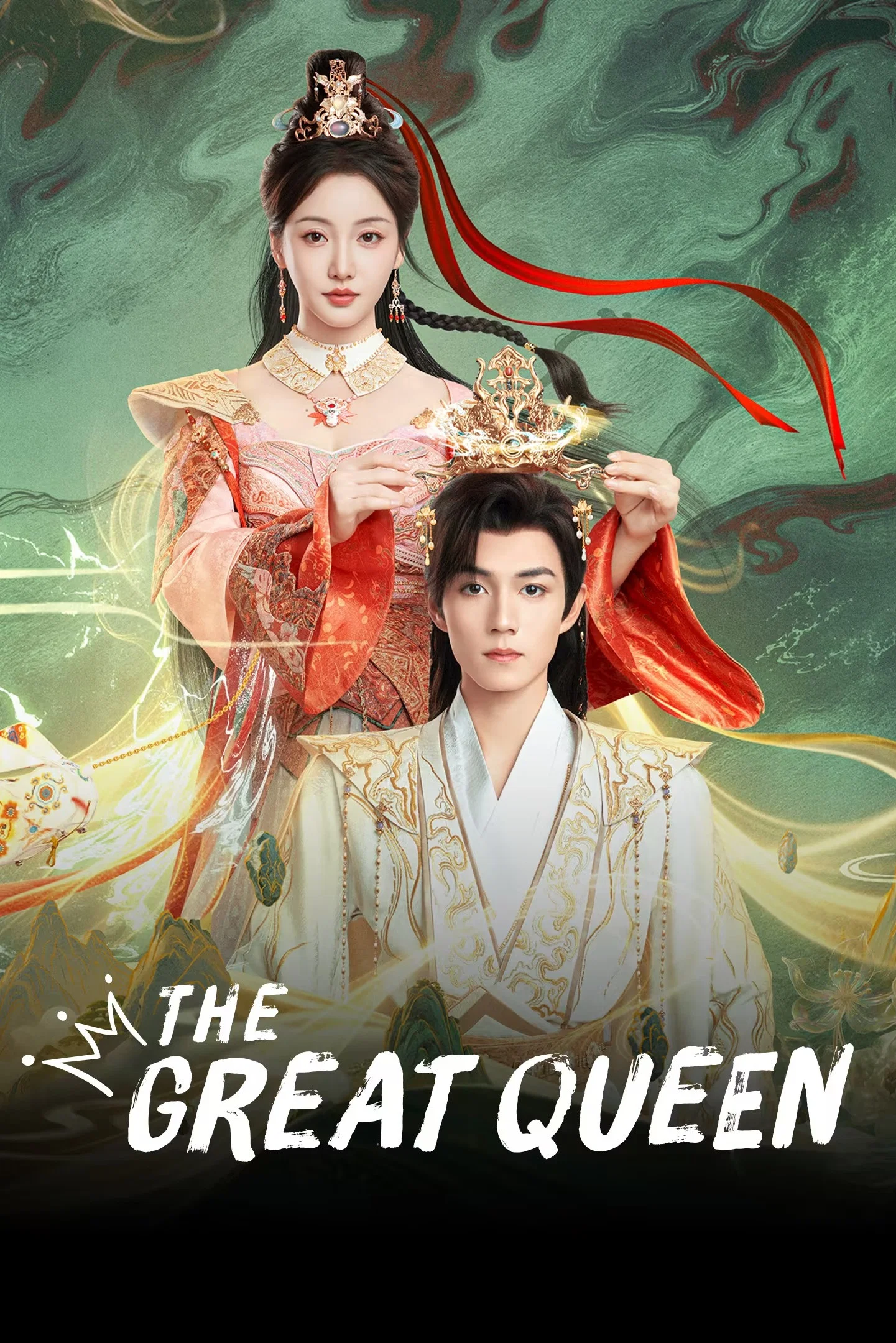 دانلود مینی سریال چینی ملکه بزرگ 2026 The Great Queen