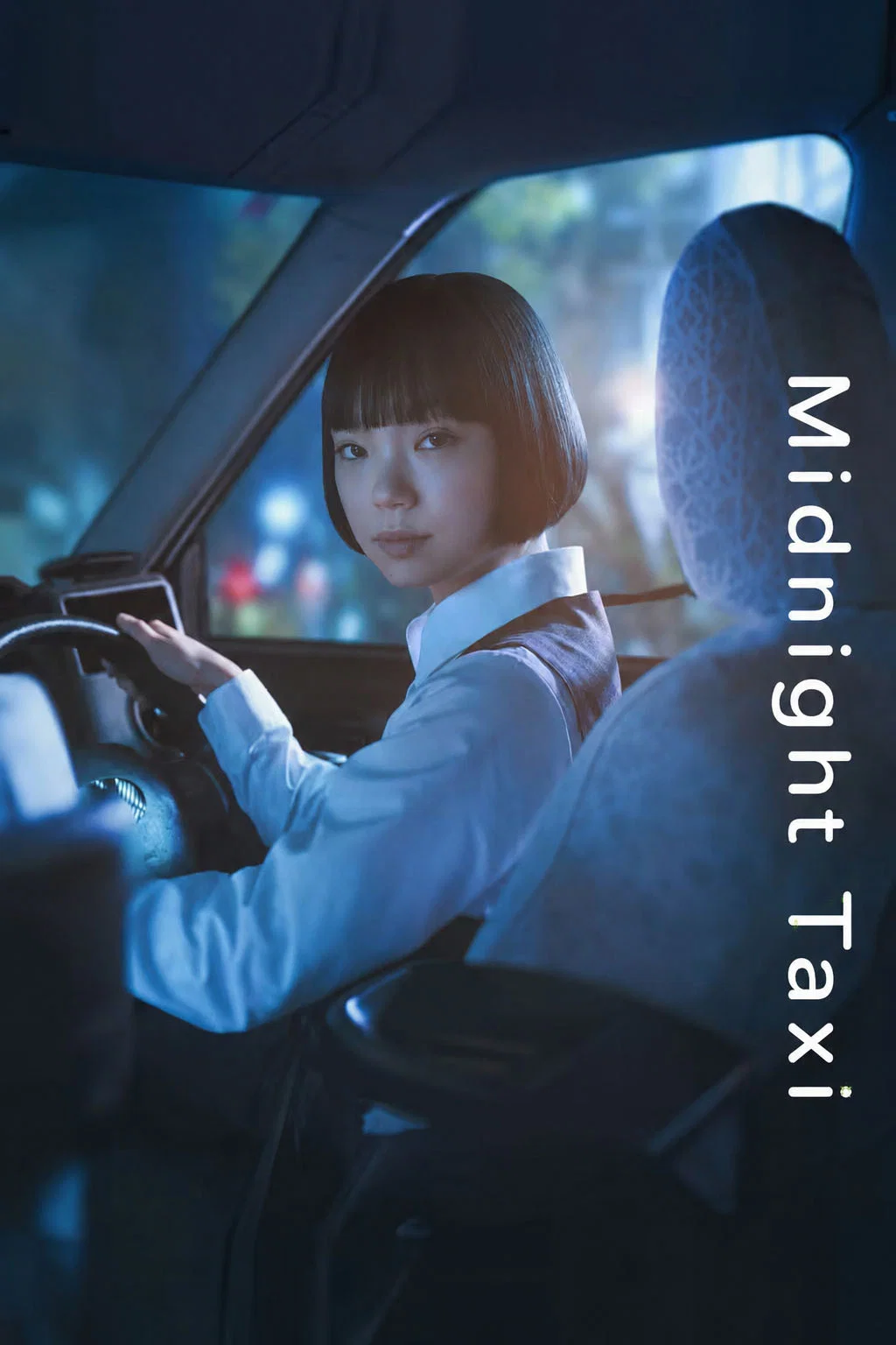 دانلود مینی سریال ژاپنی تاکسی نیمه شب 2026 Midnight Taxi