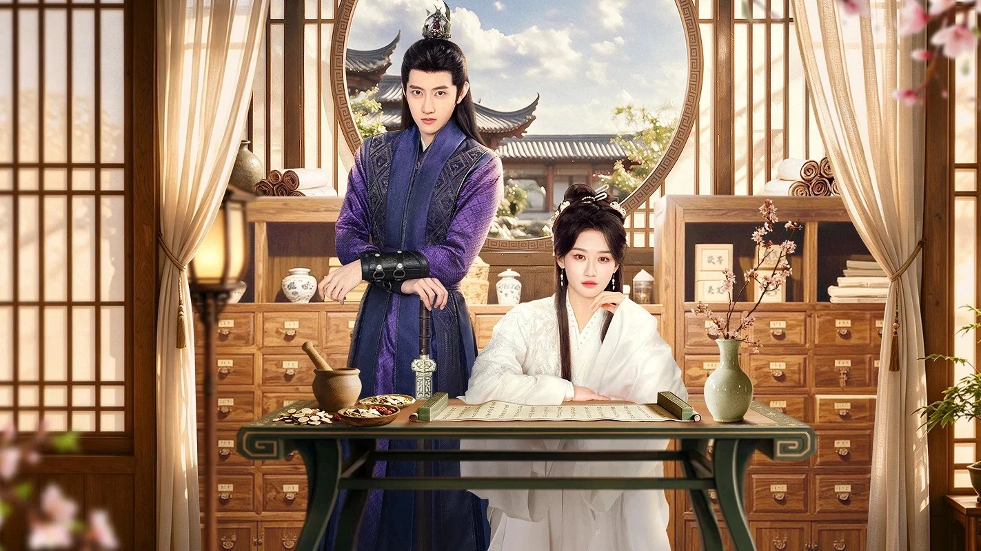Hanyi Enters the Heart