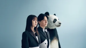 دانلود سریال ژاپنی تو عشق و عاشقی از پانداها بدتریم  2026 We Are Worse at Love than Pandas