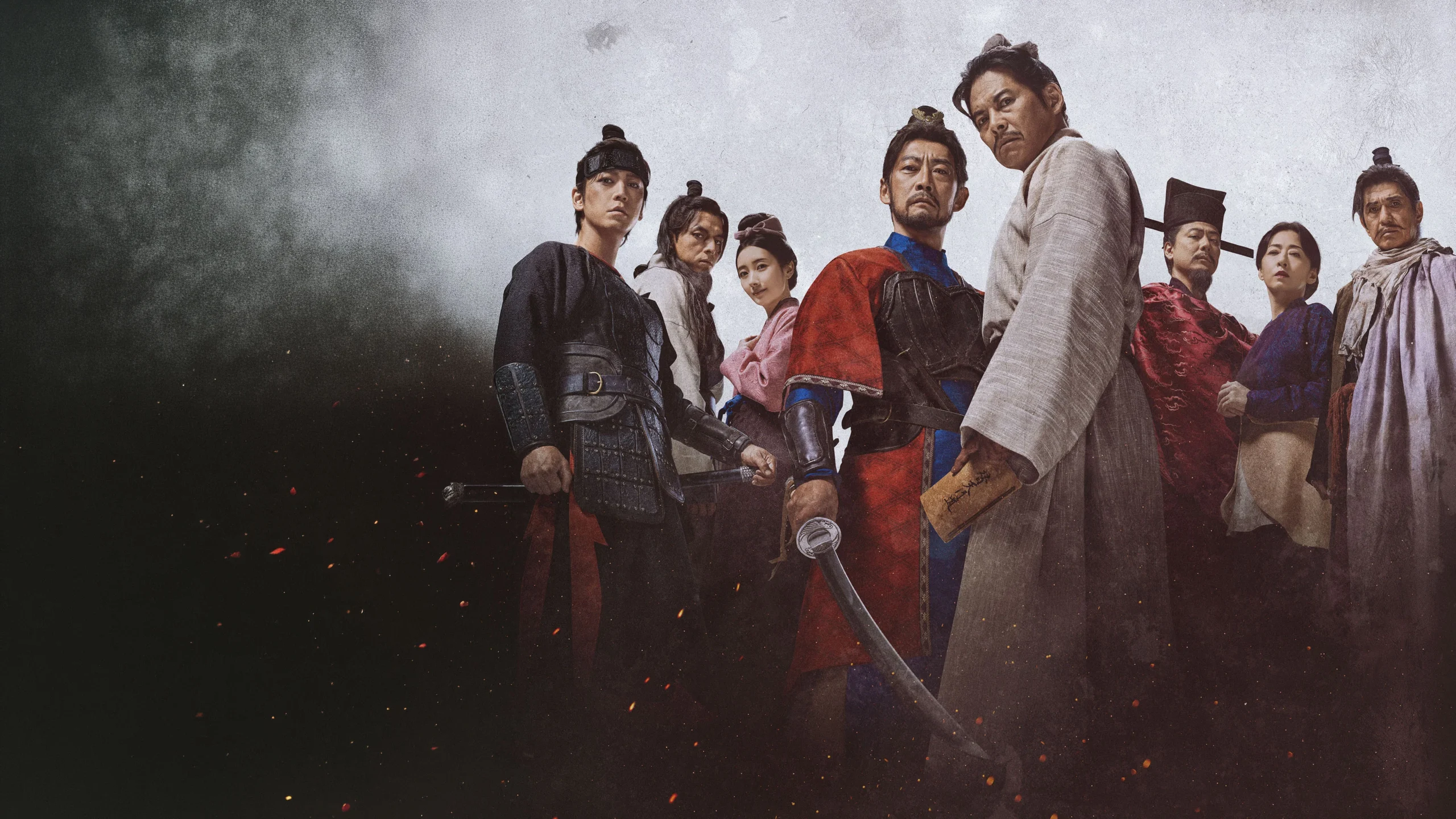 Suikoden