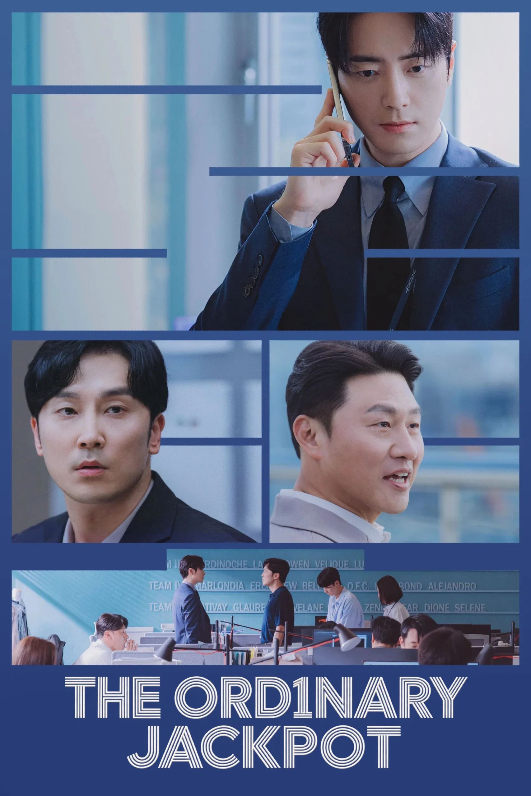 دانلود سریال کره ای یه برد عادی 2026 The Ordinary Jackpot